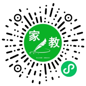 C柴女士