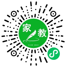 王莹