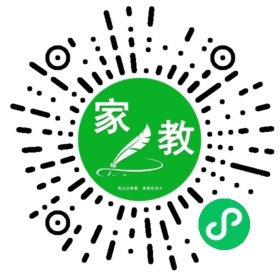 *吴女士