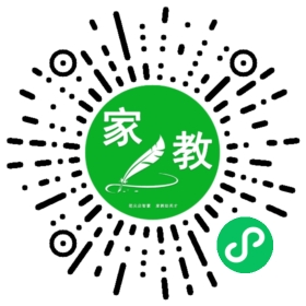 C金女士