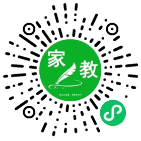 薛女士