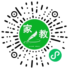 +罗先生