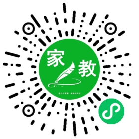 C+薛女士