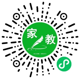 郑女士