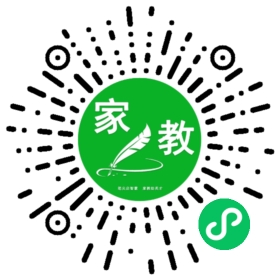 常
