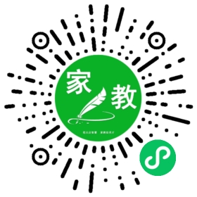 许女士