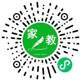 秘女士