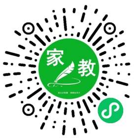 家长