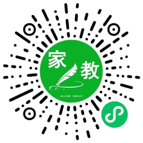 *袁女士