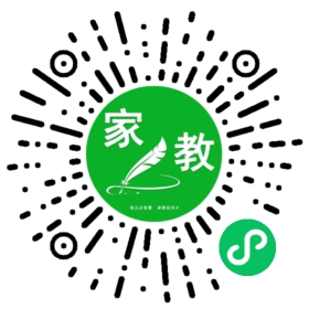 苑女士