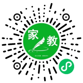 C胡女士