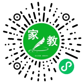$阿冬 