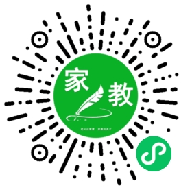 郝女士