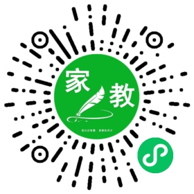 *梁女士