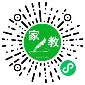 #贾女士