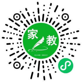 吴女士