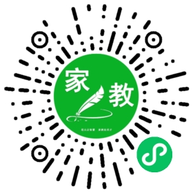 果女士