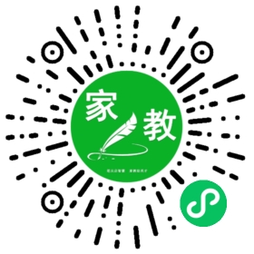 蔚女士
