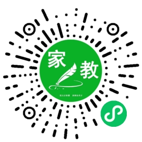 蔚女士