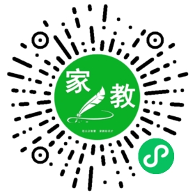 高女士