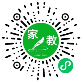 F安女士