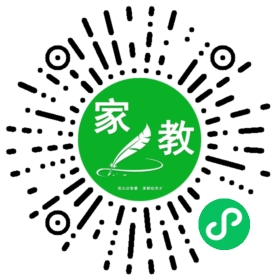 $林女士