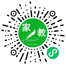 家长