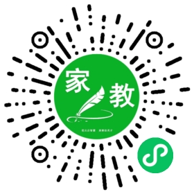 *马女士