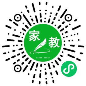 #林女士