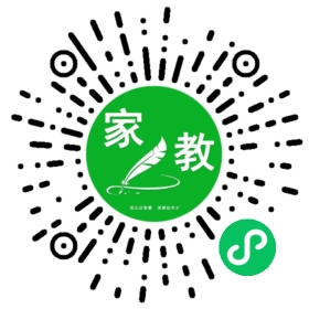 何女士