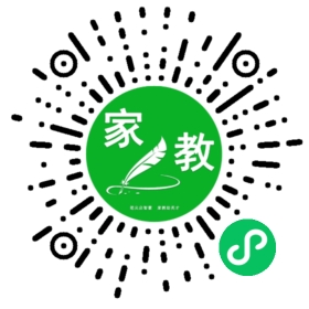 Y吴