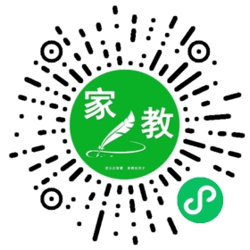 家长