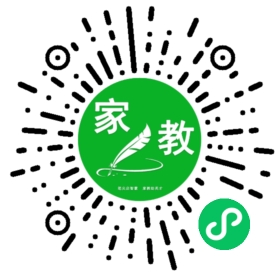 +陈女士