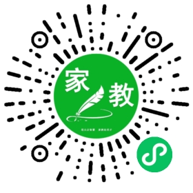 #田女士