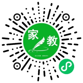 F温女士