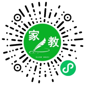 F付女士