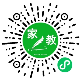 $王羽