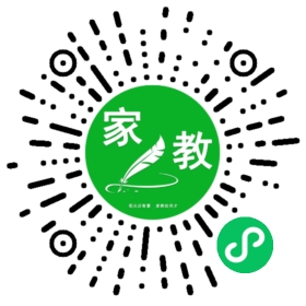 C高女士