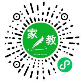 F魏女士