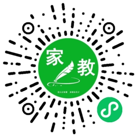 *张女士