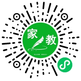 $高女士