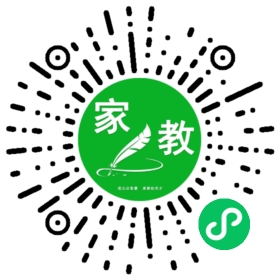 *张女士
