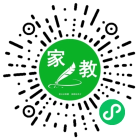 C孔女士