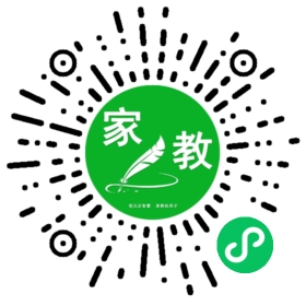 家长