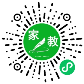 F魏女士