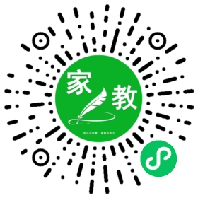 家长