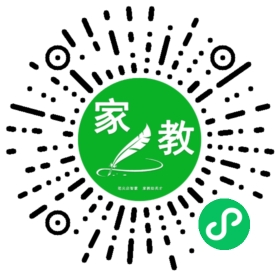 叶先生