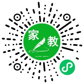 *汪女士
