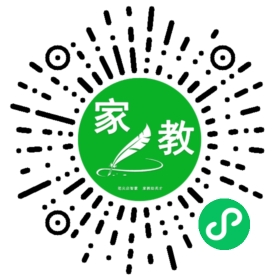 $迮女士
