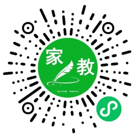 F崔女士